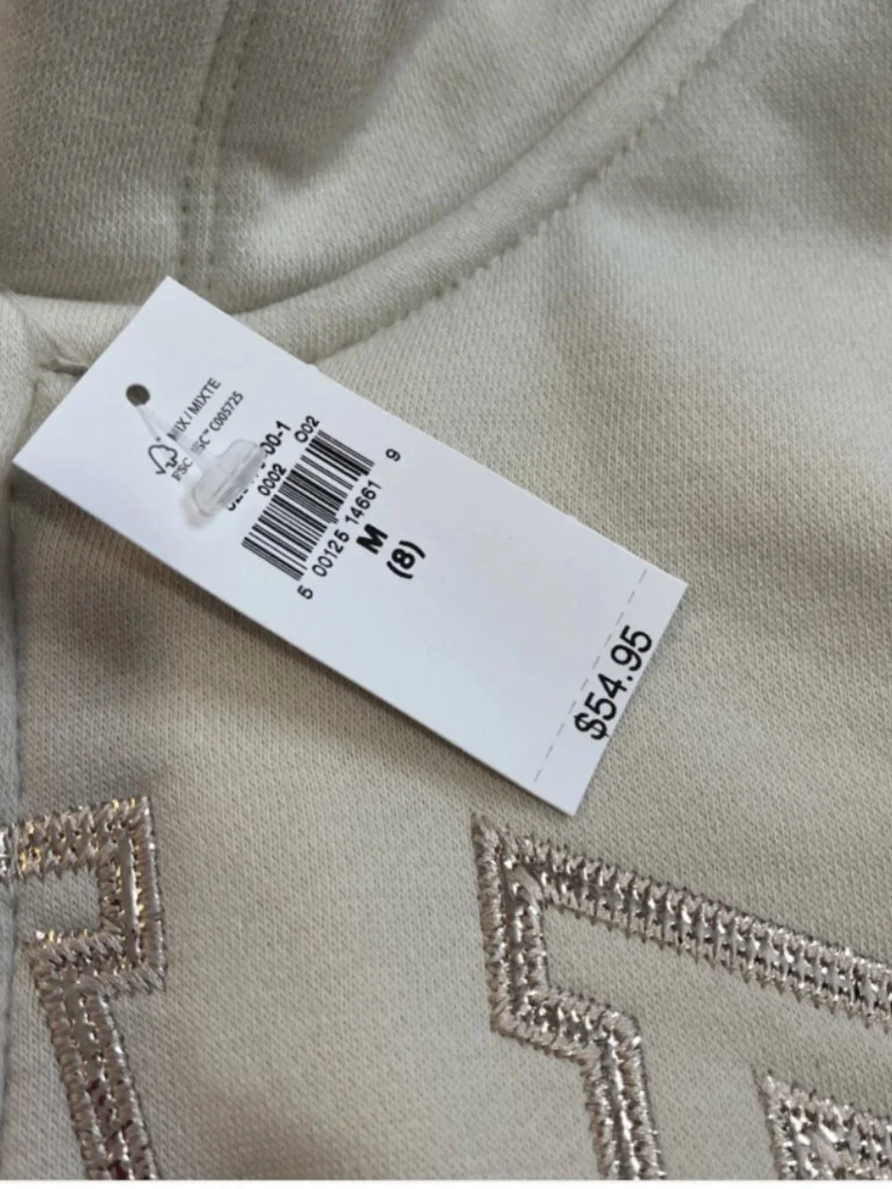 Gap Kids Cozy Sherpa Zip Hoodie Girls Youth M 8 Metallic Graphic Logo Ivory